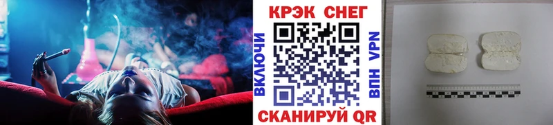 КОКАИН VHQ  купить  сайты  Еманжелинск 