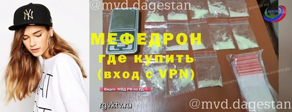хмурый Верхний Тагил