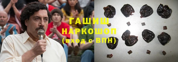 альфа пвп Верхнеуральск