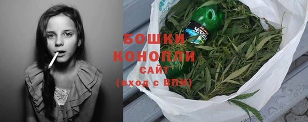 альфа пвп Верхнеуральск