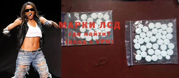 хмурый Верхний Тагил