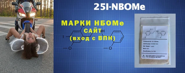 хмурый Верхний Тагил