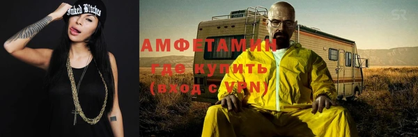 а пвп мука Остров