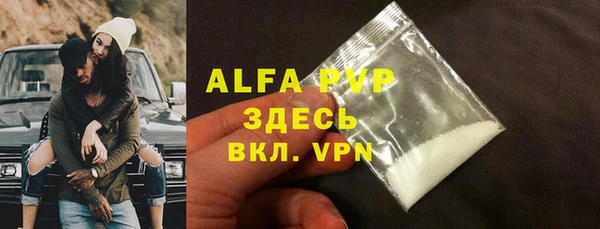 хмурый Верхний Тагил
