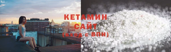 экстази Верея