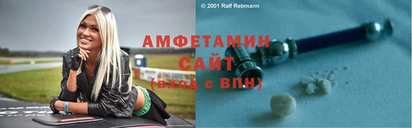 хмурый Верхний Тагил