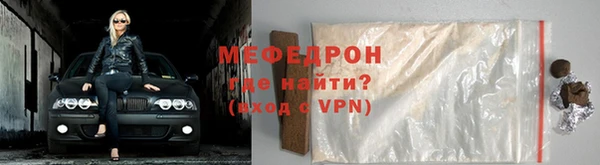 экстази Верея