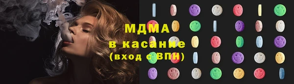 хмурый Верхний Тагил
