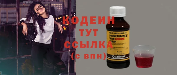 альфа пвп Верхнеуральск