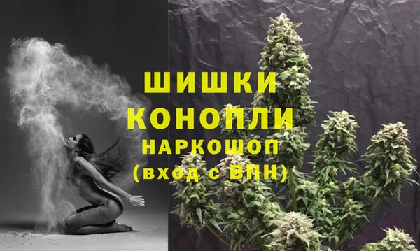 меф VHQ Горно-Алтайск