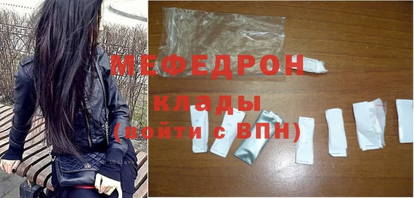 альфа пвп Верхнеуральск