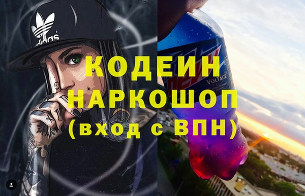 винт Бугульма