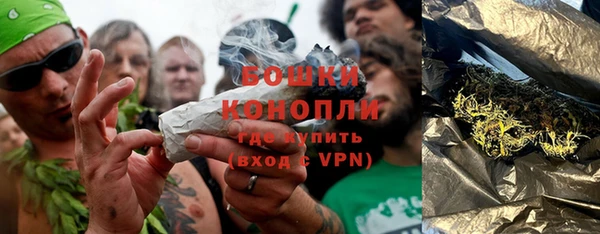 альфа пвп Верхнеуральск