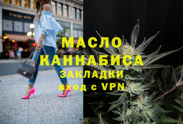 хмурый Верхний Тагил