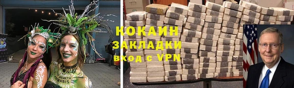 хмурый Верхний Тагил