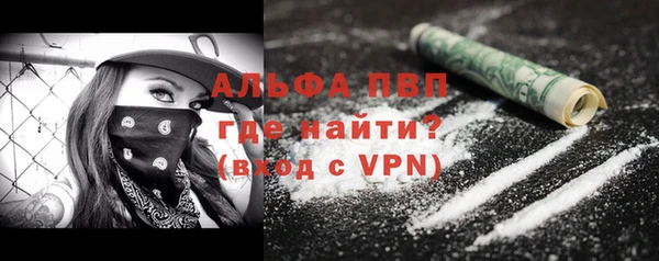экстази Верея