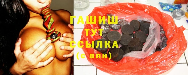 хмурый Верхний Тагил