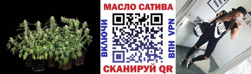 Дистиллят ТГК жижа  Еманжелинск 